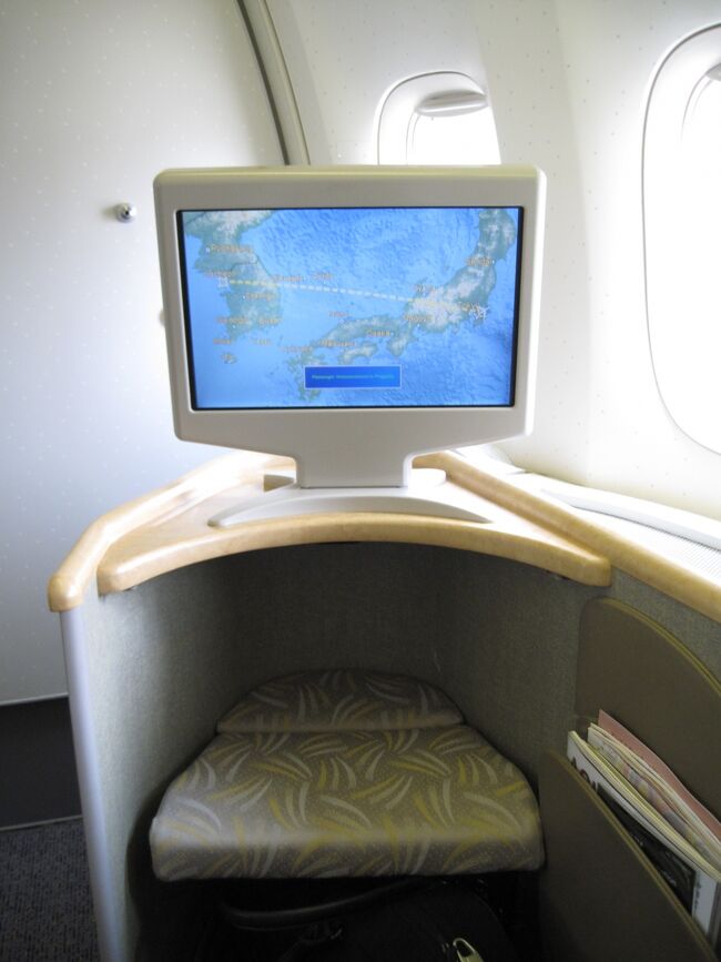 Asiana Airlines B744 First Class』マニラ(フィリピン)の旅行記