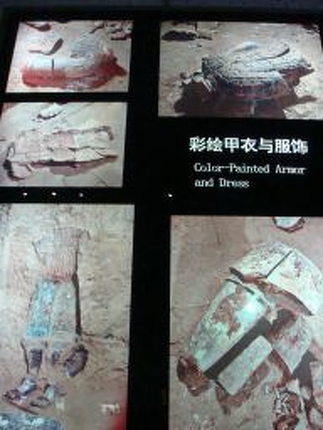 元々は色が着いていたそうです。<br />