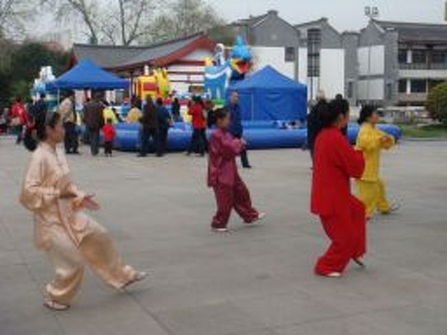 太極拳を披露していました