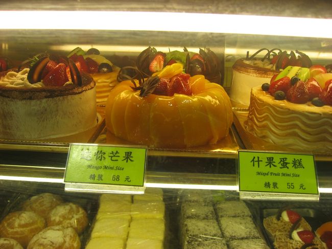 街中でよく見かけた、生マンゴーをふんだんに使ったケーキ。美味しいんでしょうか?