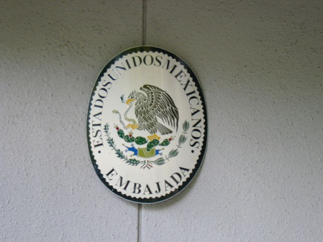 メキシコ大使館、エンブレム