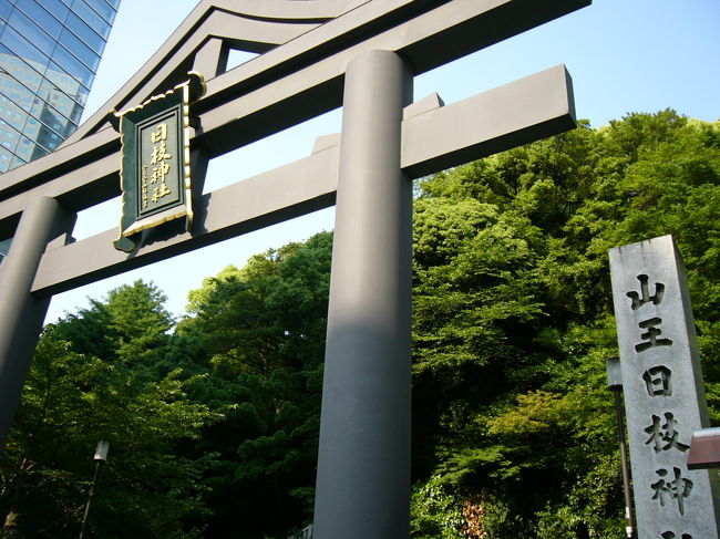 日枝神社<br /><br />首相官邸のほぼ隣に立地。