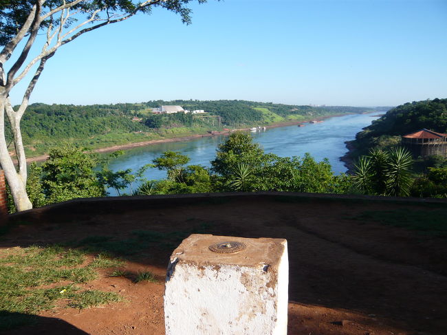 ３国国境地点。