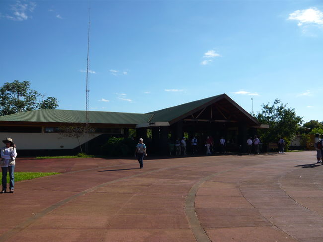 イグアス国立公園入り口。