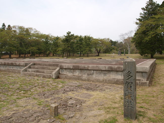 【政庁正殿跡】