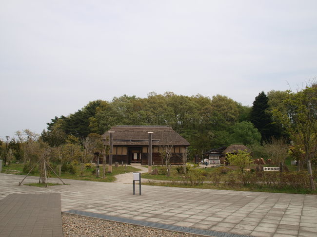 【今野家住宅】