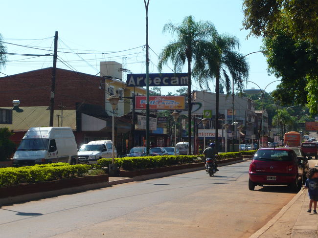 プエルトイグアスの街