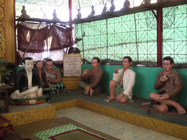 ボーミンガウ。<br />やくざじゃなくって、賢者。<br />タバコ大好き。<br />