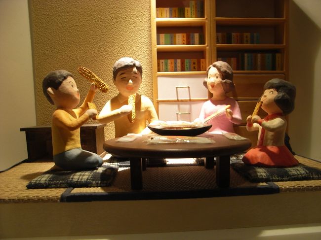 夜、家族団欒の時に食べるから「夜のお菓子」。<br /><br />