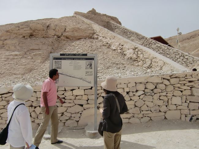 つぎはラムセス６世？<br />なかは、まあ同じ感じ？