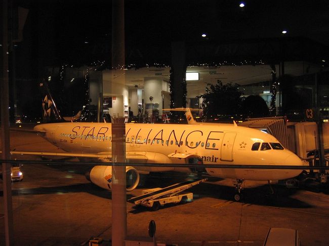 朝5時台。<br />だけど賑わってる空港。。