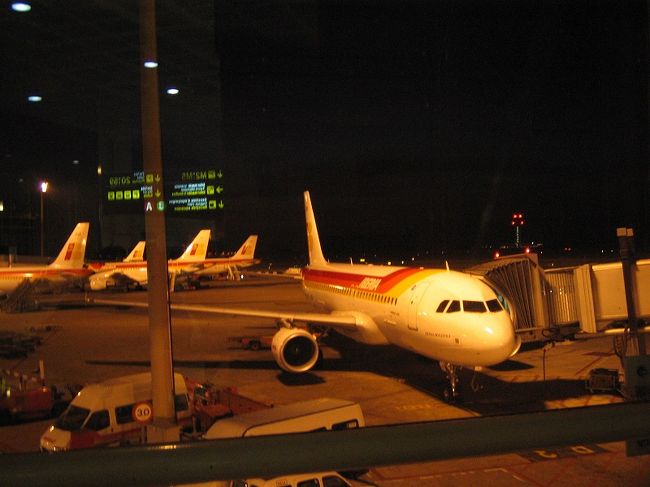 これに乗りま〜す。