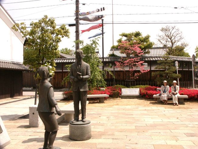 ➛新町辺り ヴォーリズ像<br />