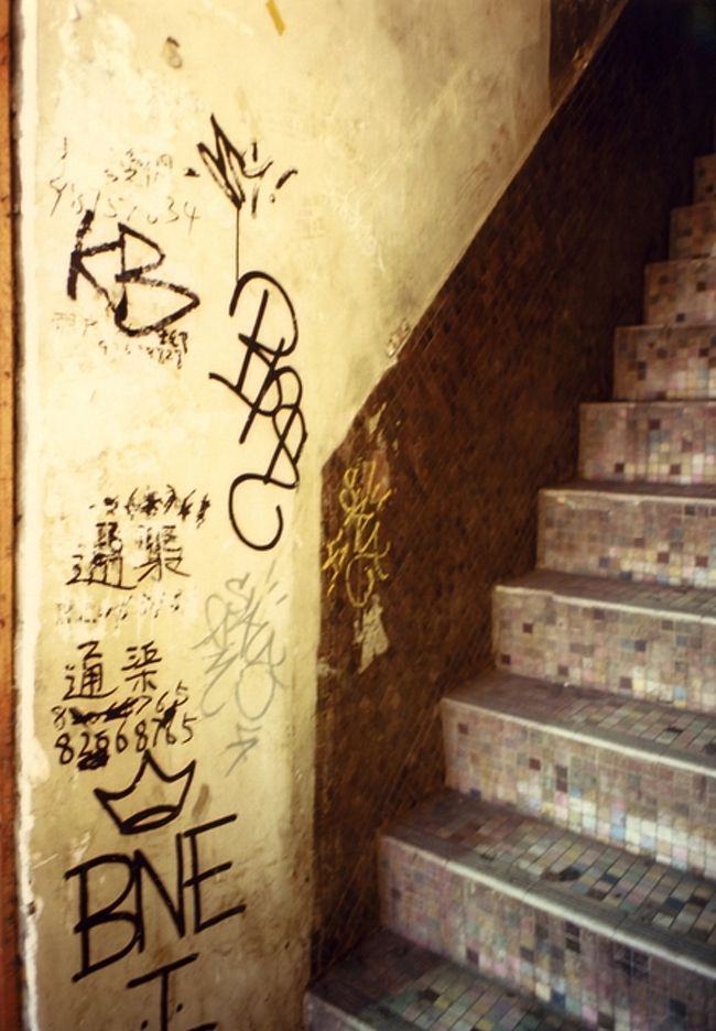 上環で<br /><br />＜NATURA BLACK F1.9＞<br />フィルム:フジのポジフィルム100