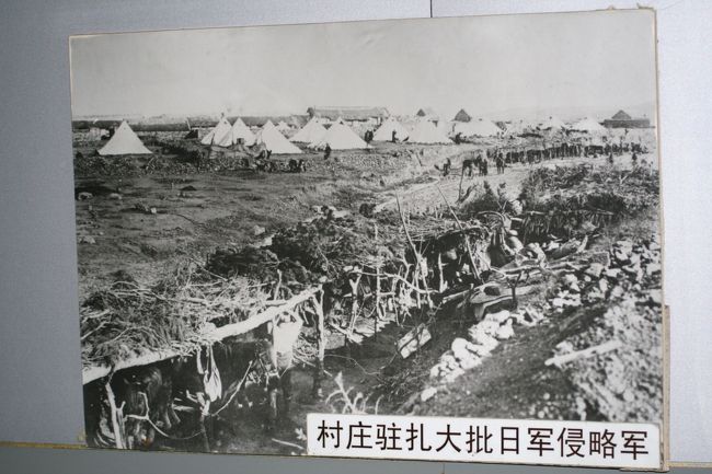 2009春、中国旅行記16(17)4月24日(2)大連、水師営会見所、日露戦争当時のセピアの写真