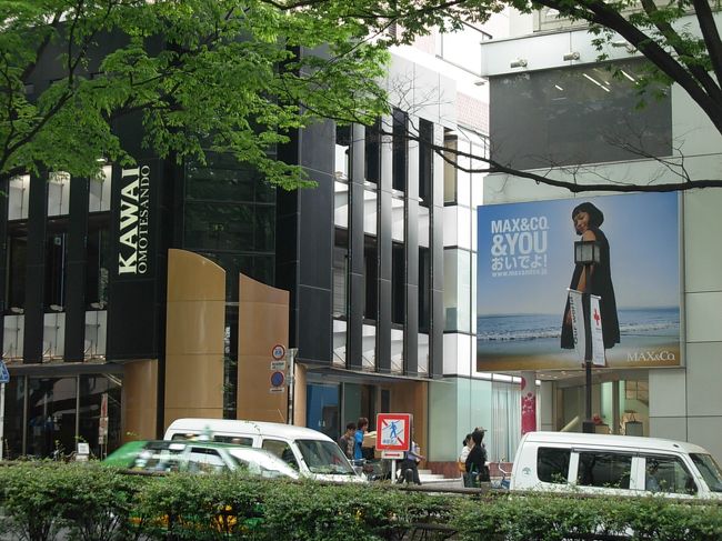 原宿 表参道は 緑 溢れる 洗練の お洒落な 街 原宿 東京 の旅行記 ブログ By 白い華さん フォートラベル