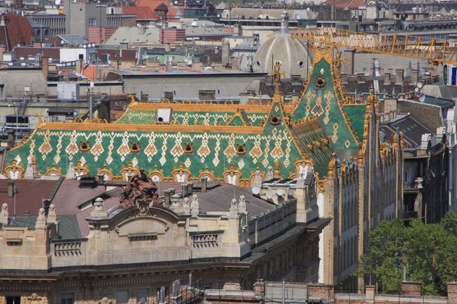 旧郵便貯金銀行<br /><br />名窯ジョルナイのタイルが美しい。