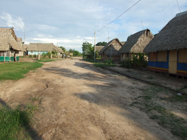サンフランシスコ村です
