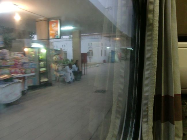 １５分くらい遅れて、さて、いよいよ出発です。