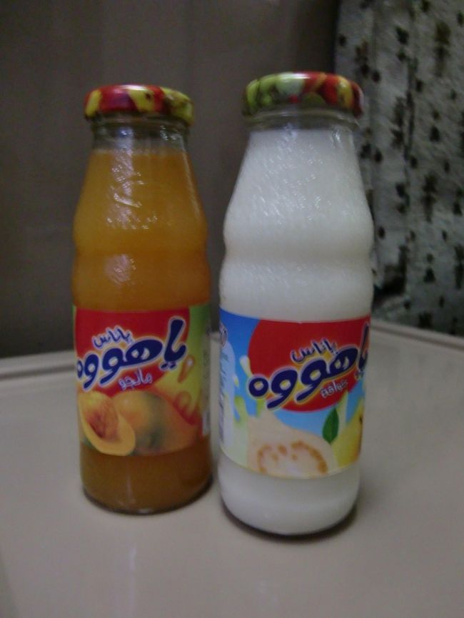 ホームで買ったジュースに、