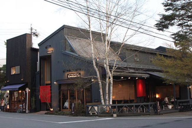 犬を連れて軽井沢 軽井沢 長野県 の旅行記 ブログ By Hatusegawa0116さん フォートラベル 犬を連れて軽井沢 軽井沢 長野県 の旅行記 ブログ By Hatusegawa0116さん フォートラベル