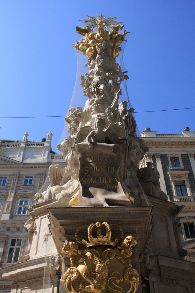 グラーベン通りのペスト記念柱。