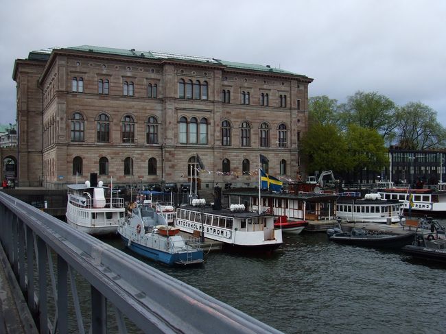 その後、中央駅へ戻り、少し街を歩きました。