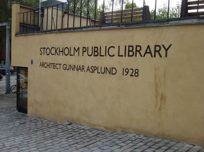 いいもの見せてもらいました！<br />