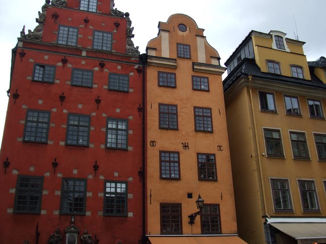 ガムラ・スタンへ。