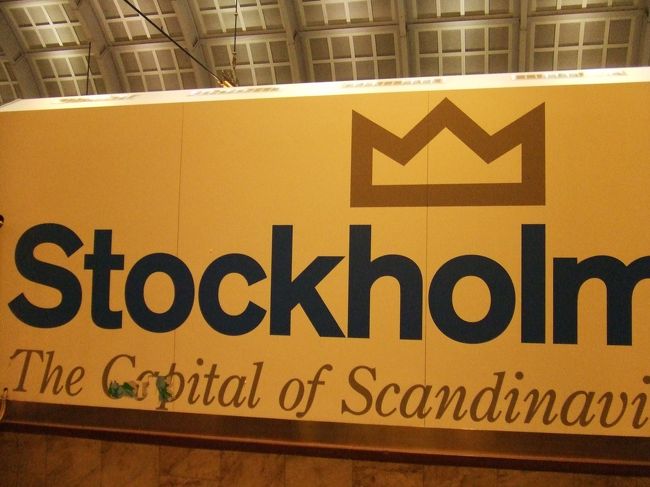 「北欧の首都」を名乗るストックホルム。<br />確かにコペンハーゲンより全然大きいです。<br />人種も増えました。