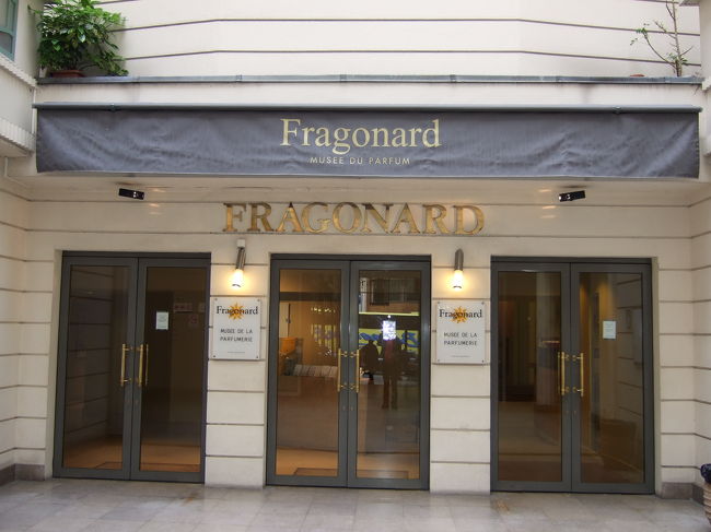 フラゴナール香水博物館。入場無料で楽しかったです。映画「パフューム」に出てきたような昔使われていた圧搾機などが展示されていました。