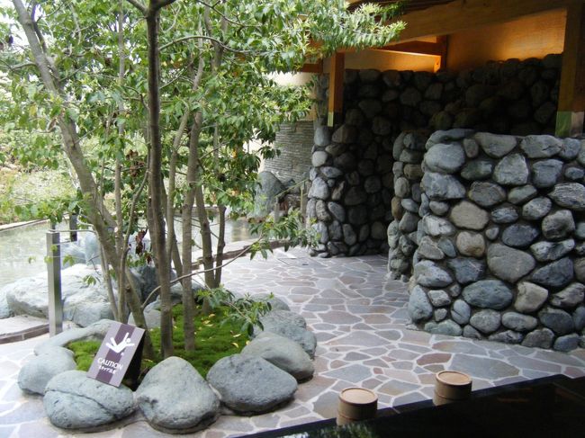 露天風呂　打たせ湯部分