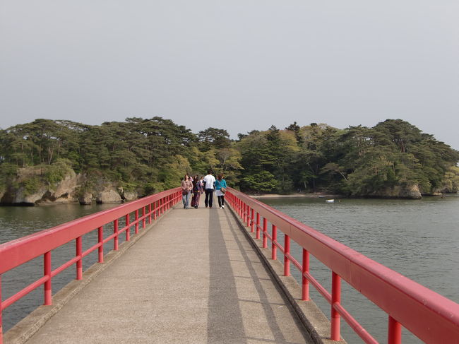 橋を渡って島観光