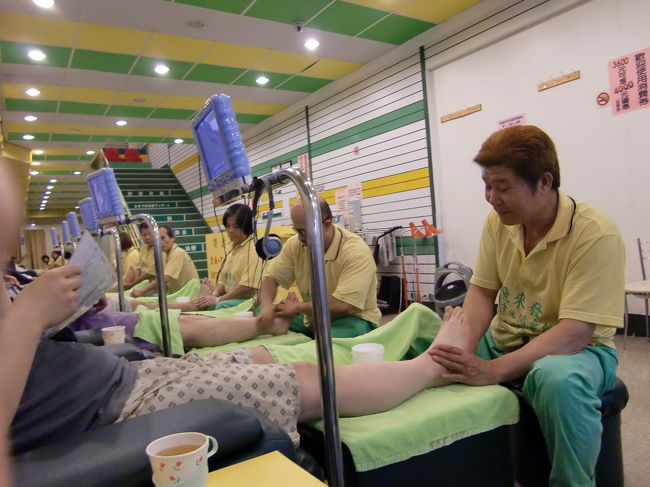 足裏マッサージ