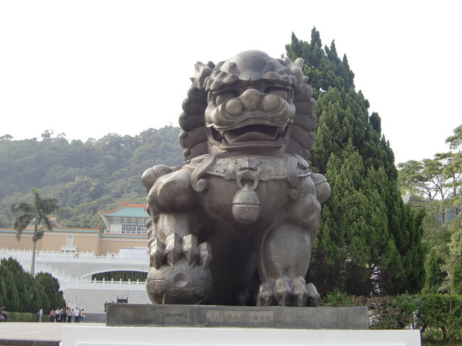 故宮博物館の入り口