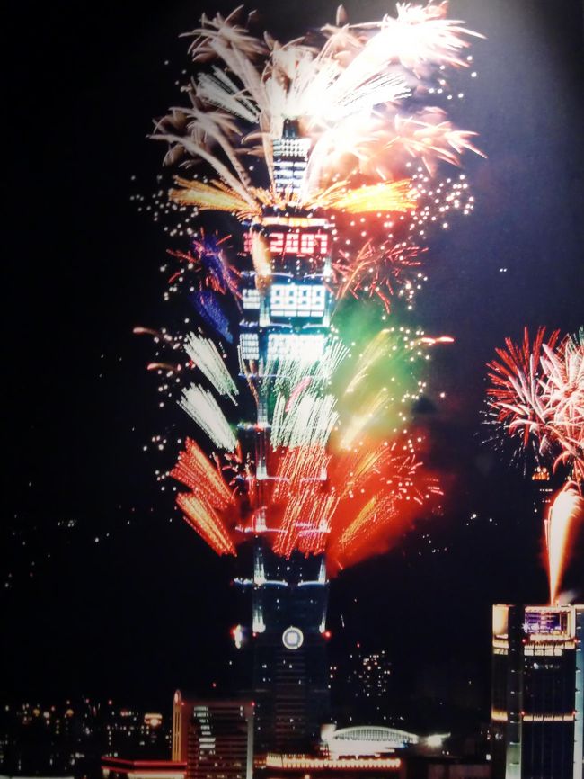 101での年越しカウントダウンの様子