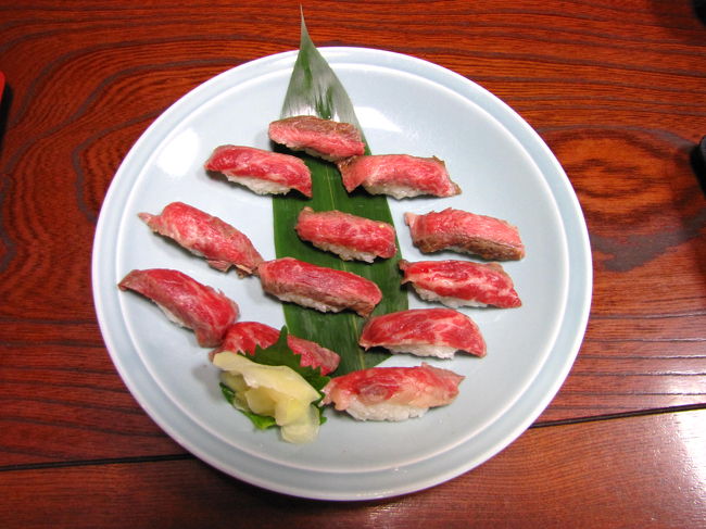 山形牛のにぎり寿司ですが凄く美味しかったので家族全員が美味しい美味しいと言いながら食べていました。