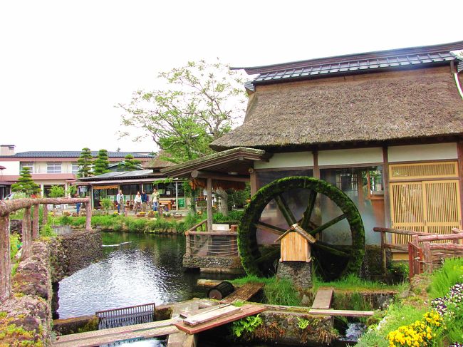 情緒のある水車です。