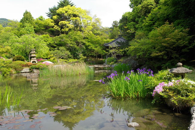 植治の庭 洛翠庭園へ』下鴨・宝ヶ池・平安神宮(京都)の旅行記