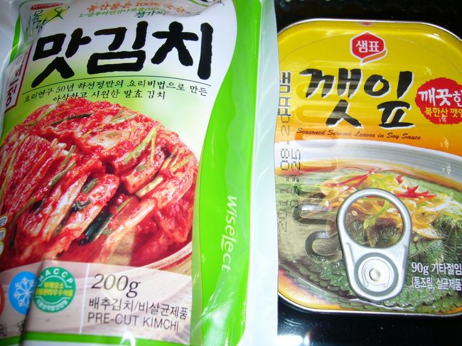 キムチ<br /><br />買い物しすぎで重くて<br />ひとつずつでがまんしました。<br />１コ　１８００ウォン<br /><br />ウォン安だからうれしいね♪