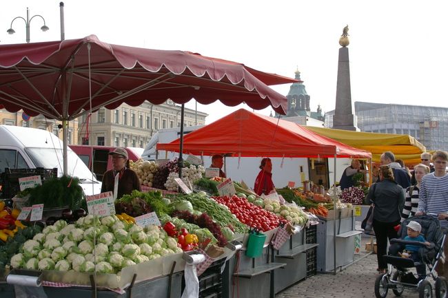 色鮮やかな野菜。