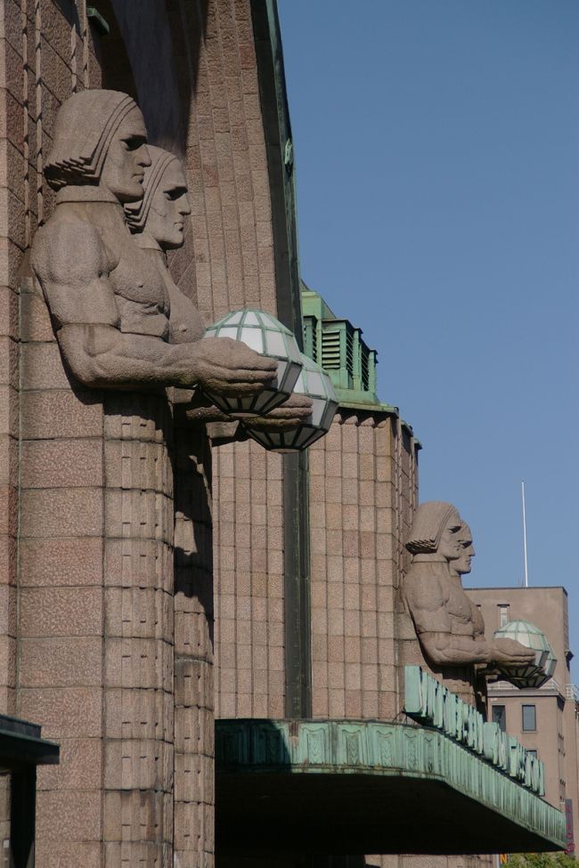 手に持っているのはいったい何だろう？