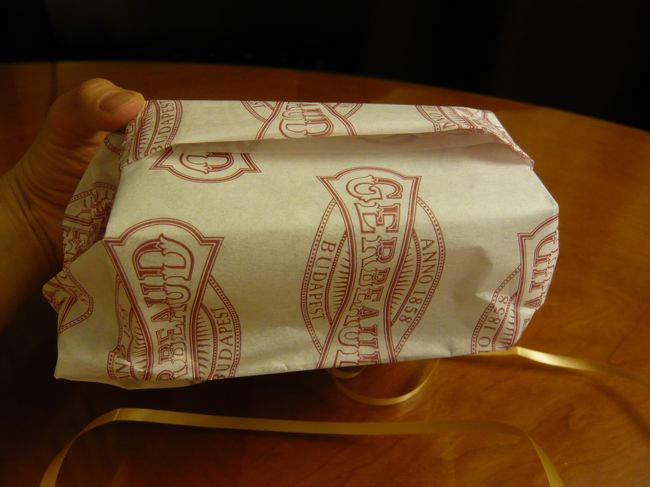 　なんかすごい早わざだった。