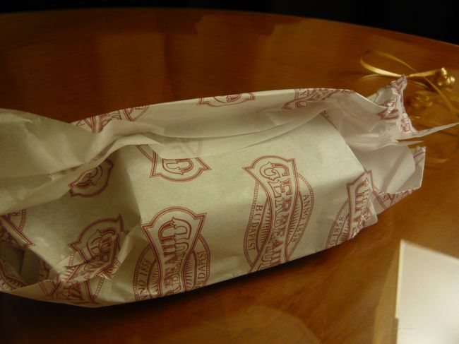 　一瞬で、くるくるくる。