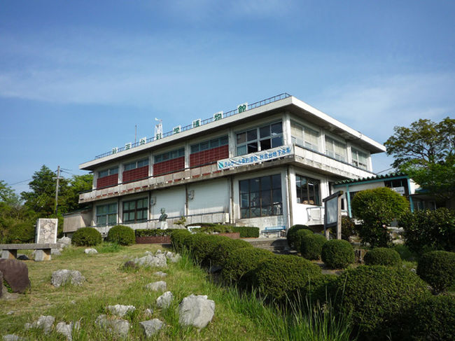 山口県の旅：1日目（秋芳洞編）』秋吉台(山口県)の旅行記