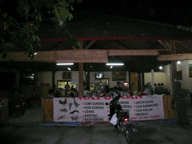 お腹がまだ空いている？ようなので、2件目のWARUNG WAPOでRE：DINNER。