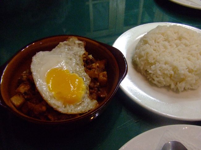 念願の、免治（ひき肉の炒め物）。<br />想像通りの美味しさ。