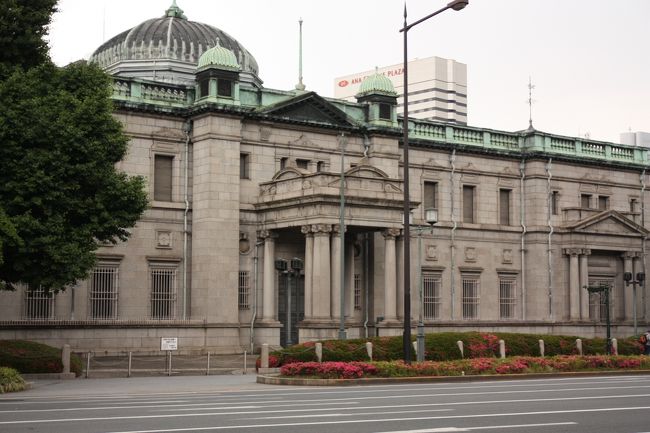 大大阪モダン建築? 「日本銀行大阪支店」』心斎橋・淀屋橋(大阪