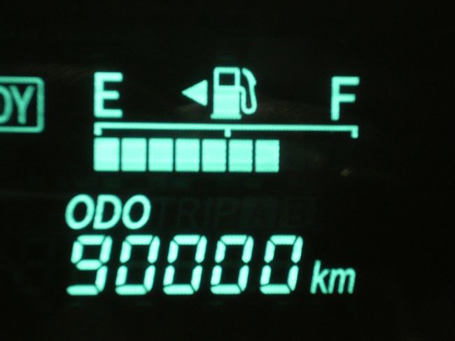 成田から自宅に帰る途中愛車のPちゃんが９万キロ走行達成！！<br /><br />お疲れさま！！　＆　ありがとう。<br /><br /><br />これからも共に素敵な旅をしようね。