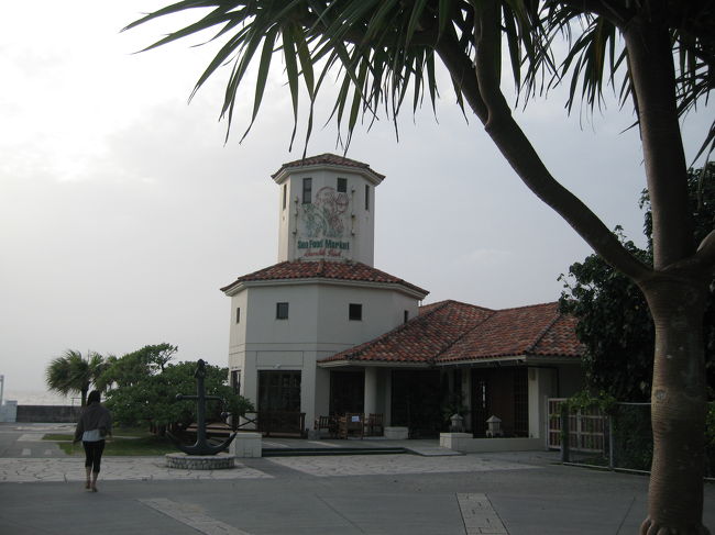 ここは閉まっていましたが、多分レストランです。<br /><br />この先には、灯台みたいなものがありましたが、有料<br />だったので行くのを断念しました‥‥（他のトラベラーさんからの情報で海中展望台というらしいです。）